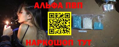 мет Кунгур