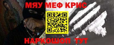 не бодяженный Кумертау
