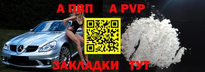 не бодяженный Кумертау
