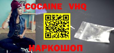 не бодяженный Кумертау