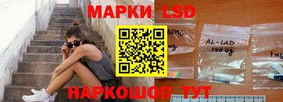 мет Кунгур