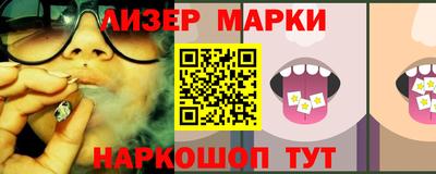мет Кунгур