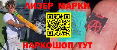 не бодяженный Кумертау