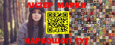 мет Кунгур