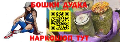 синтетический гашиш Кулебаки