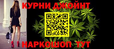 не бодяженный Кумертау