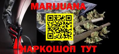 мет Кунгур