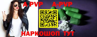 синтетический гашиш Кулебаки