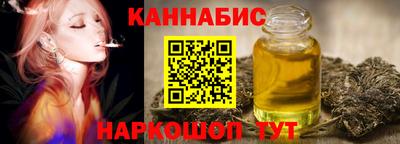 мет Кунгур