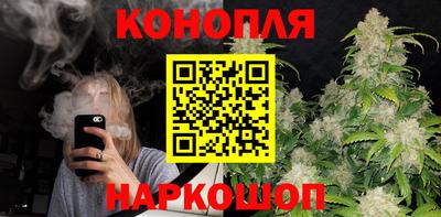 мет Кунгур