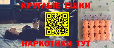 не бодяженный Кумертау