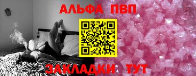 не бодяженный Кумертау