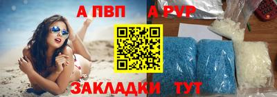 не бодяженный Кумертау