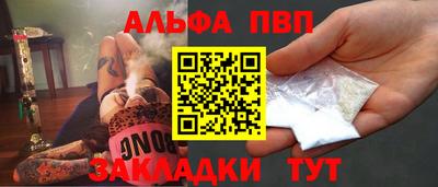 не бодяженный Кумертау