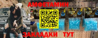 мет Кунгур