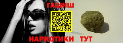 мет Кунгур
