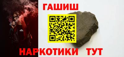 не бодяженный Кумертау