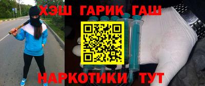 мет Кунгур