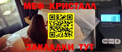 не бодяженный Кумертау