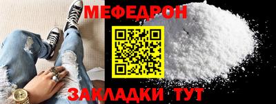 не бодяженный Кумертау